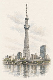Tokyo Skytree above the City, Tokyo vertical ink and watercolour artwork