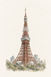 Tokyo Tower in Ink and Watercolour, Tokyo vertical ink and watercolour artwork